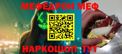 экстази Нягань