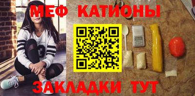прущий лед Новодвинск