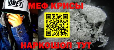 героин Новокубанск