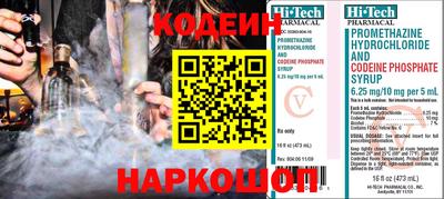экстази Нягань