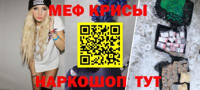 героин Новокубанск