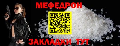 героин Новокубанск