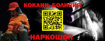 стаф Обнинск