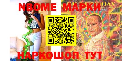 прущий лед Новодвинск