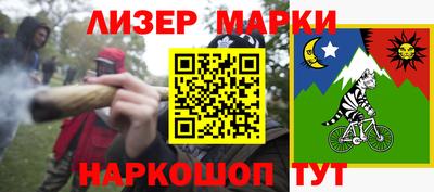 героин Новокубанск