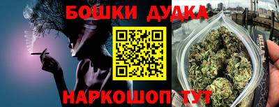 прущий лед Новодвинск