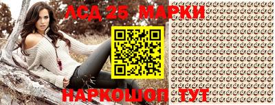прущий лед Новодвинск