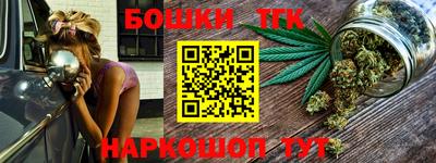 COCAINE Новозыбков