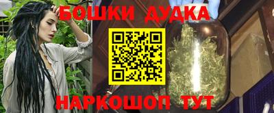 стаф Обнинск