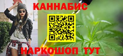 героин Новокубанск