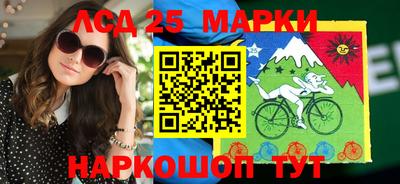прущий лед Новодвинск