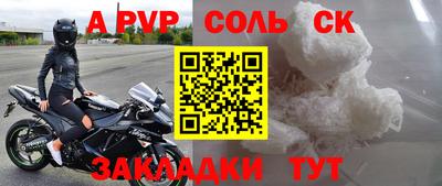экстази Нягань