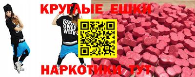 героин Новокубанск