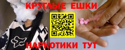 героин Новокубанск