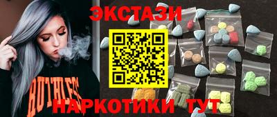 героин Новокубанск
