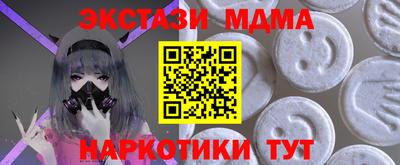 скорость Обь