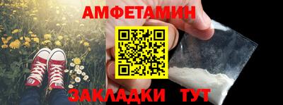 прущий лед Новодвинск