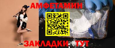 прущий лед Новодвинск