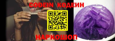 стаф Обнинск