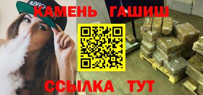 стаф Обнинск