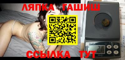 COCAINE Новозыбков