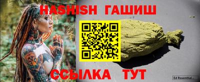 прущий лед Новодвинск
