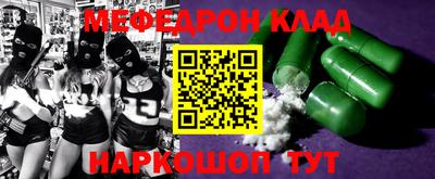 экстази Нягань