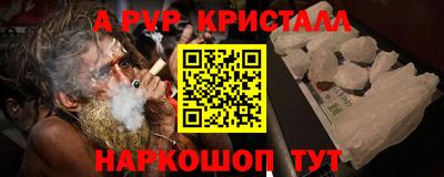 экстази Нягань