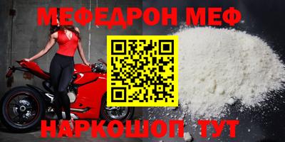 экстази Нягань